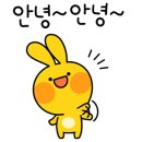 세명한의원 이미지