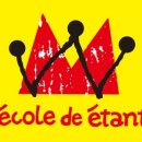 솔학미술학원 이미지