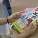 드로윈