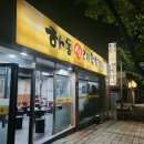 초원세차장 이미지