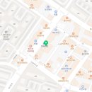 유앤미사우나랜드 이미지