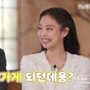 영등우남샘물타운 이미지
