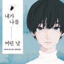 구보북스