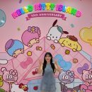 산방로8 이미지
