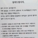 흙집벧엘 이미지