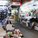 서문시장제1지구포목시장 이미지