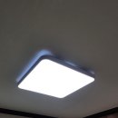 주은전기조명