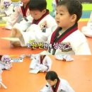 슈퍼맨 태권도장 이미지