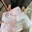 두더지공인중개사사무소 이미지