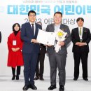 대한민국어린이박람회 케이에스피뉴스