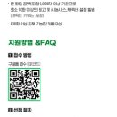 제이플 네이버블로그