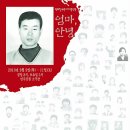 민주공원 소극장 이미지