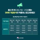 적금 이미지