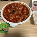 도둑아구찜 이미지