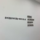 옥룡초등학교 이미지