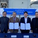 부안농협미곡종합처리장 이미지