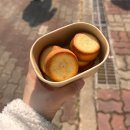 196 | 김해 장유 상하이 버터떡 파는 곳 인마마&amp;가나당