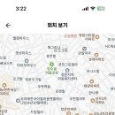 당곡중학교 이미지