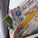 마도IC주유소