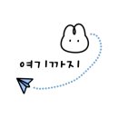 분지로타임빌라스
