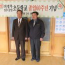 영선목장 이미지