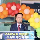 사천항공우주과학관 이미지