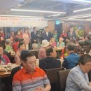 성북마을경로당 이미지