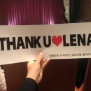 환희미장원 | 박정현 콘서트 The wonder live, 성남 콘서트 후기