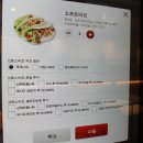 마포 용강동 맛집 산토스타코 브랜코에서 만나요