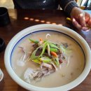 우정일식당 이미지