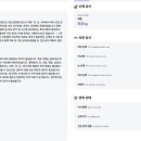김 S 동물병원 이미지