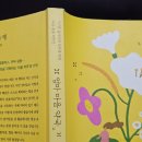 엄마마음약국 이미지