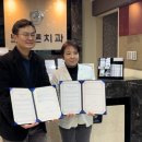 두손치과의원 이미지