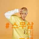 써니텐 Daum카페