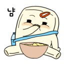 두보완당 이미지