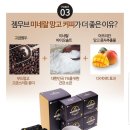 하하커피 - 안양시 만안구 양화로 131-7 | 하하커피