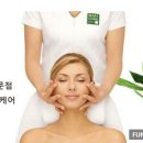 수인스킨케어 네이버블로그