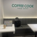 화평한의원 이미지