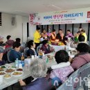 만수무강 이미지