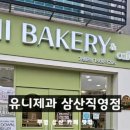 장제로340번길 이미지