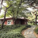 연희다방 - 성남시 수정구 제일로 177-1 | 연희다방