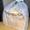 맘스터치평택역점 이미지