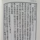 주일재 이미지