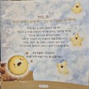 개굴개굴고래고래 | 광주 어린이 연극 개굴개굴 고래고래ㅣACC 국립아시아문화전당 공연 일정ㅣ예매 및 사진 꿀팁