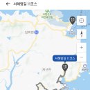 청용1리 마을회관 이미지