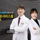 탑클래스치과