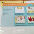 창조데칼 이미지