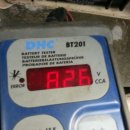 일산밧데리 이미지