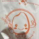 동산6세천 네이버블로그