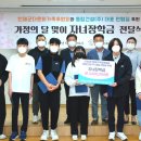 (주)동림건설 이미지